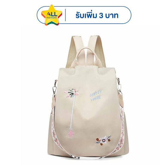 Fancybag  กระเป๋ารุ่น BACK-FLOWER-PI