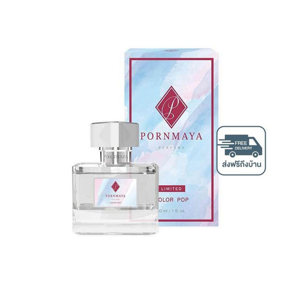 PORNMAYA น้ำหอม PERFUME กลิ่น COLOR POP 30 มล.
