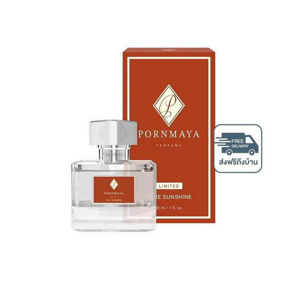 PORNMAYA น้ำหอม PERFUME กลิ่น PURE SUNSHINE 30 มล.