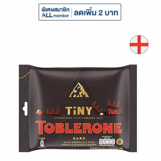 ทอปเบอโรน ช็อกโกแลตดาร์กผสมน้ำผึ้งและอัลมอนด์นูกัต 200 กรัม ทอปเบอโรน ช็อกโกแลตดาร์กผสมน้ำผึ้งและอัลมอนด์นูกัต 200 กรัม