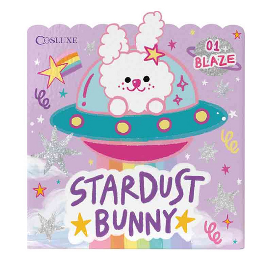 Cosluxe อายแชโดว์ Wink to The Blink Blink -Stardust Bunny 1.8 กรัม