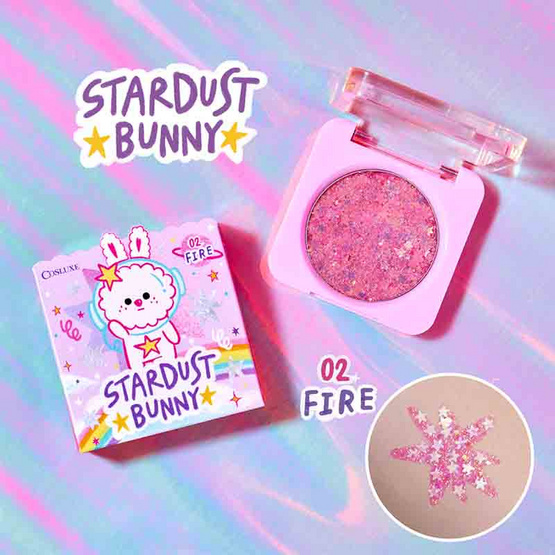 Cosluxe อายแชโดว์ Wink to The Blink Blink -Stardust Bunny 1.8 กรัม