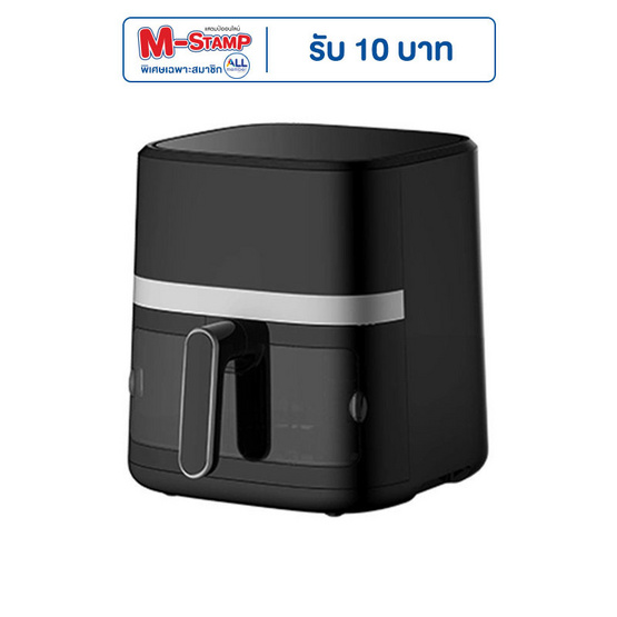 Gaabor หม้อทอดไร้น้ำมัน 6.5 ลิตร รุ่น AF65T-BK01A Gaabor หม้อทอดไร้น้ำมัน 6.5 ลิตร รุ่น AF65T-BK01A