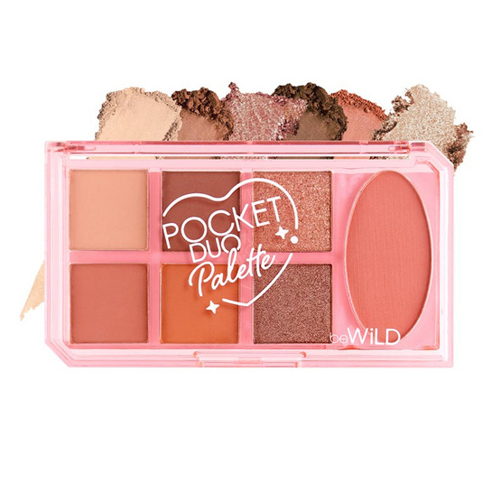 beWiLD อายแชโดว์ Pocket Duo Palette 10.4g.