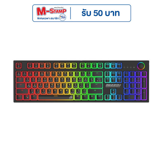 SIGNO คีย์บอร์ดเกมไร้สาย KB-752 Mezzon Blue Switch SIGNO คีย์บอร์ดเกมไร้สาย KB-752 Mezzon Blue Switch