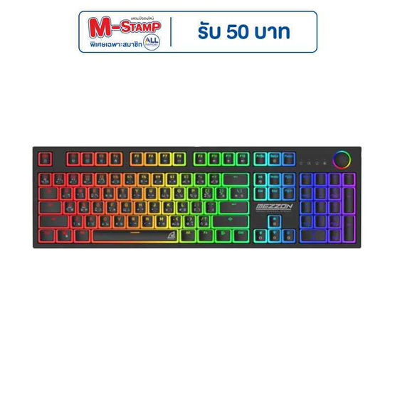 SIGNO คีย์บอร์ดเกมไร้สาย KB-752 Mezzon Blue Switch SIGNO คีย์บอร์ดเกมไร้สาย KB-752 Mezzon Blue Switch