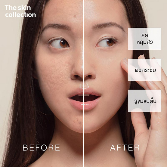 The Skin Collection เซรั่มดูแลผิวหน้าSerum Copper Tripeptide 3% 30 มล.