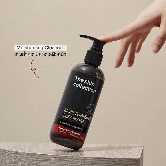 The Skin Collection เจลล้างหน้าลดสิว Moisturizing Cleanser 300 มล.