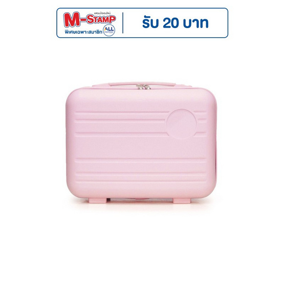 HQ LUGGAGE กระเป๋าเดินทาง PP ขนาด 14 นิ้ว รุ่น 8803 สีชมพู