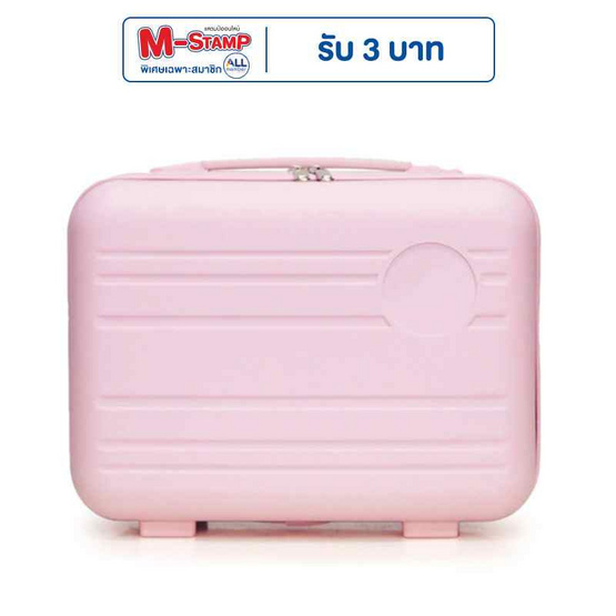 HQ LUGGAGE กระเป๋าเดินทาง PP ขนาด 14 นิ้ว รุ่น 8803 สีชมพู HQ LUGGAGE กระเป๋าเดินทาง PP ขนาด 14 นิ้ว รุ่น 8803 สีชมพู