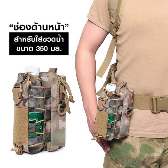 PACK UP กระเป๋าสะพายข้าง สะพายไหล่ ใบเล็ก รุ่น 410 สีดำ