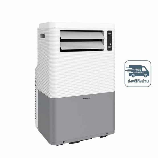 ACONATIC แอร์เคลื่อนที่ ขนาด 12000BTU รุ่น AN-PAC12C6 ACONATIC แอร์เคลื่อนที่ ขนาด 12000BTU รุ่น AN-PAC12C6