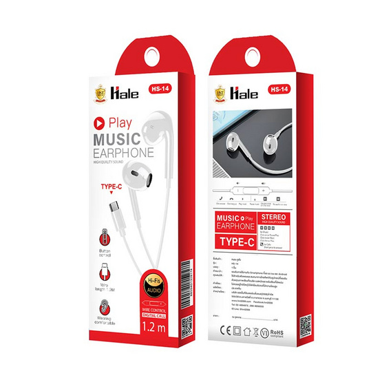 HALE HS-14 MUSIC Earphone for Type-C