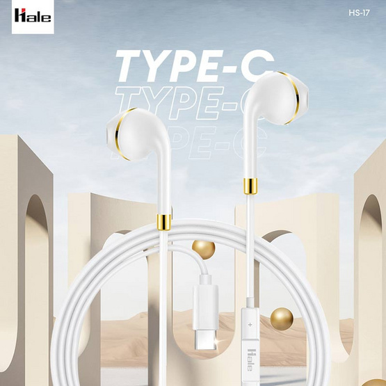 HALE HS-17 Wired Earphones Type-C