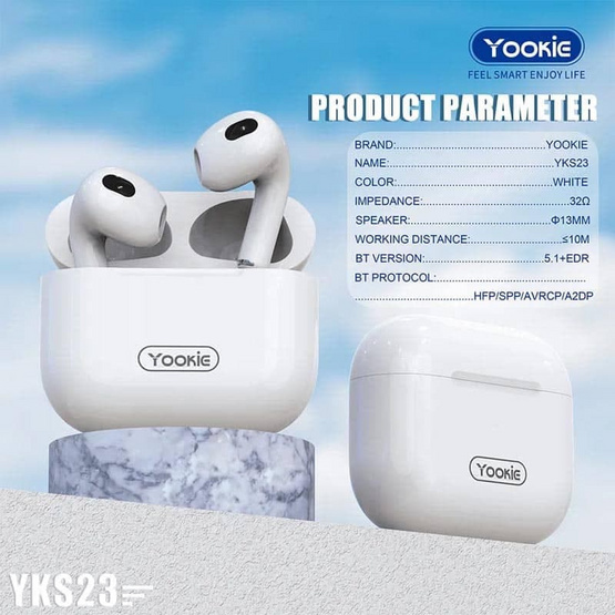 Yookie หูฟังบลูทูธแบบ True Wireless รุ่น YKS23