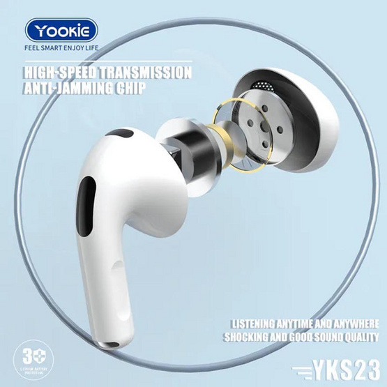 Yookie หูฟังบลูทูธแบบ True Wireless รุ่น YKS23