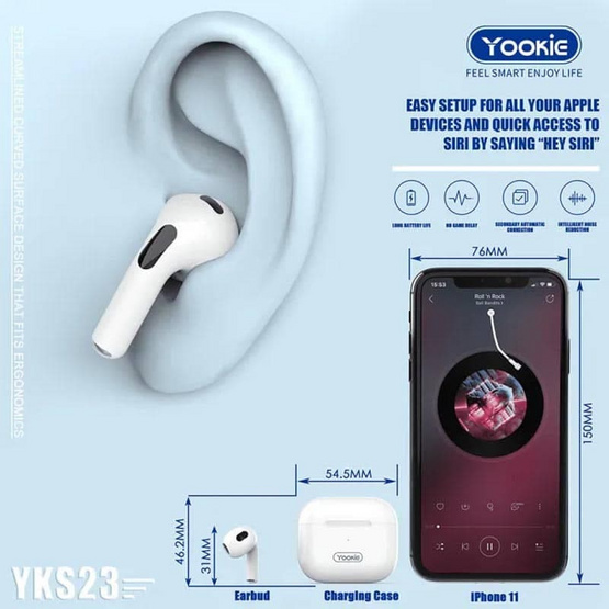 Yookie หูฟังบลูทูธแบบ True Wireless รุ่น YKS23