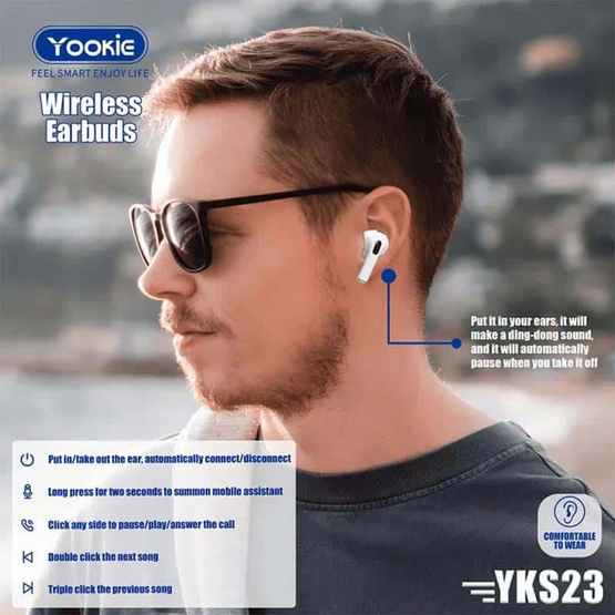 Yookie หูฟังบลูทูธแบบ True Wireless รุ่น YKS23