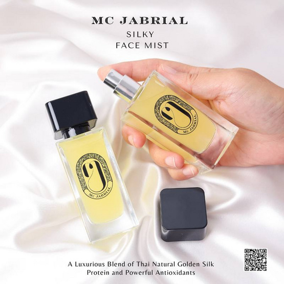 MC JABRIAL สเปรย์น้ำโปตีนไหม Silky Face Mist 50 มล.