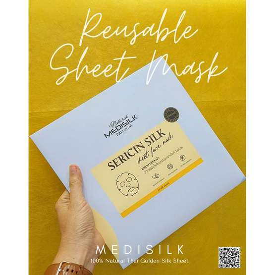 MEDISILK แผ่นมาส์กหน้า 100% Reusable Natural Golden Raw Silk Sheet Face Mask 10แผ่น