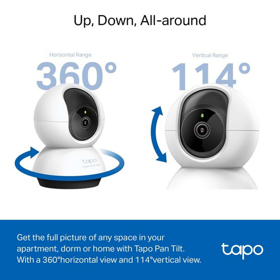 Tp-Link IP Camera รุ่น Tapo C220