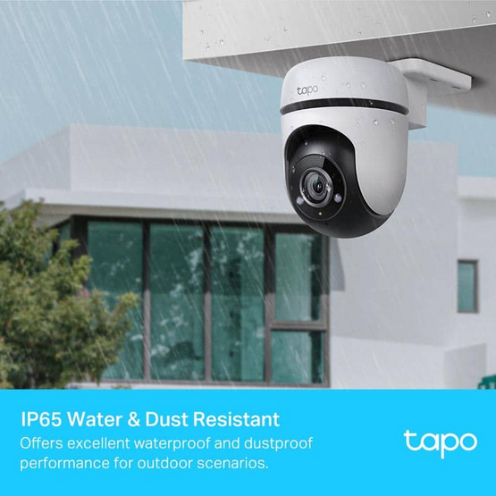 Tp-Link IP Camera รุ่น Tapo C500