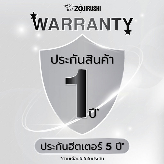 Zojirushi หม้อหุงข้าวไฟฟ้าไมโครคอมพิวเตอร์ รุ่น NL-DSQ10-WA