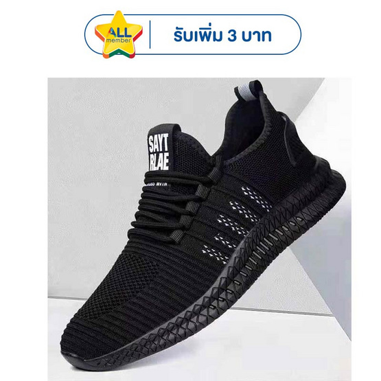 DAZZLING รองเท้าผ้าใบชาย versatile Korean รุ่น DZ-JX1