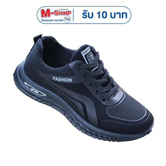 DAZZLING รองเท้าผ้าใบชาย Fashion Autumm DZ-QF25