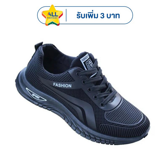 DAZZLING รองเท้าผ้าใบชาย Fashion Autumm DZ-QF25