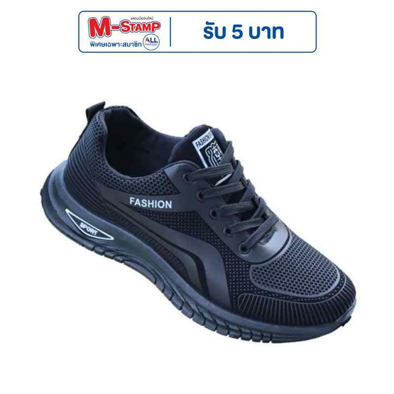 DAZZLING รองเท้าผ้าใบชาย Fashion Autumm DZ-QF25