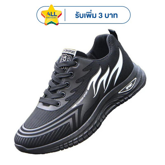DAZZLING รองเท้าผ้าใบชาย Fashion Autumm DZ-QF23
