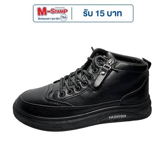 DAZZLING รองเท้าผ้าใบชาย new British DZ-2703
