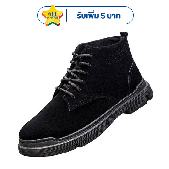 DAZZLING รองเท้าผ้าใบชาย Martin boots Korea DZ-MG08