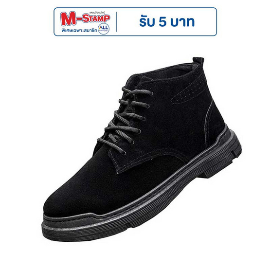 DAZZLING รองเท้าผ้าใบชาย Martin boots Korea DZ-MG08