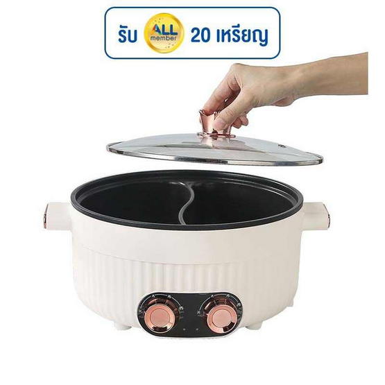 Compro หม้อไฟฟ้า รุ่น CP-B16 Compro หม้อไฟฟ้า รุ่น CP-B16