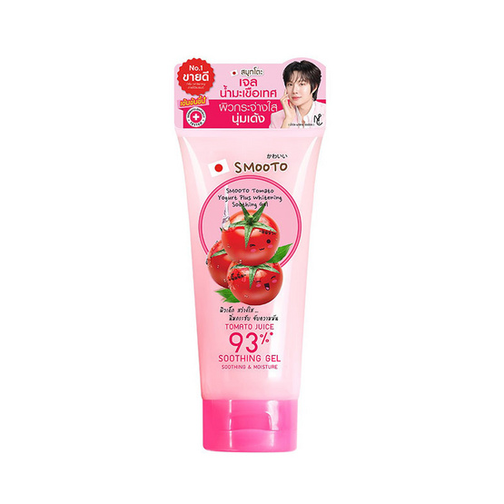 Smooto เจลน้ำมะเขือเทศ Tomato Yogurt Plus Whitening Soothing Gel 200กรัม