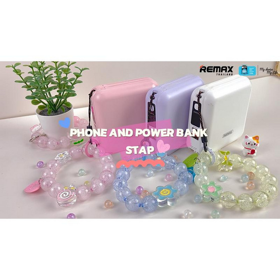 Maxx Phone and Powerbank Strap Lovely Letter