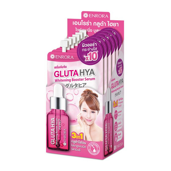 ENRORA เซรั่มบำรุงผิวหน้า GLUTA HYA Whitening Booster Serum 8 มล. (6ซอง)