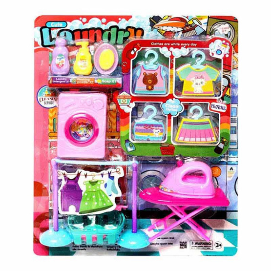 Disney Junior Magazine (คละปก) + Laundry Set ชุดของเล่นซักรีดเสื้อผ้า