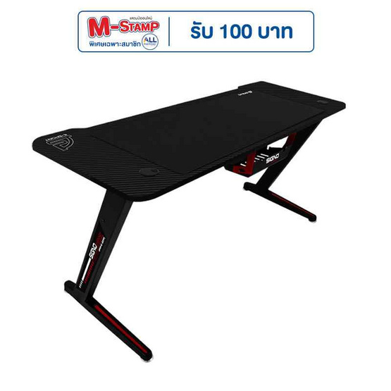 SIGNO โต๊ะเกม GT-102 SIGNO โต๊ะเกม GT-102