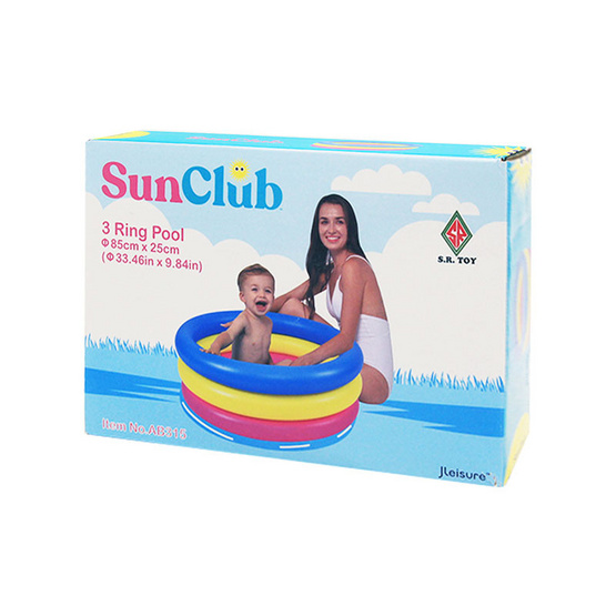 Sun Club สระน้ำกลม สีรุ้ง 85 CM. แถมลูกบอล 7ลูก