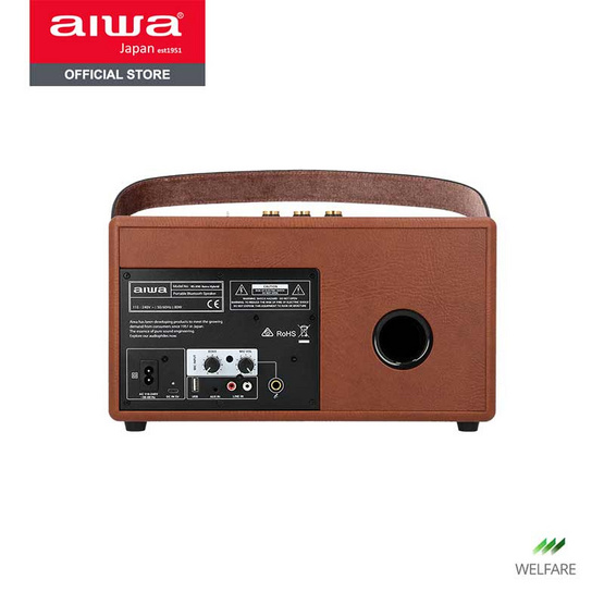 Aiwa ลำโพงบลูทูธ รุ่น RS-X90