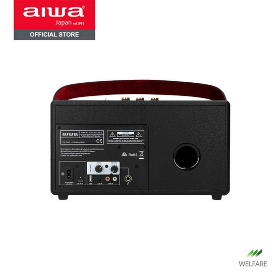 Aiwa ลำโพงบลูทูธ รุ่น RS-X90