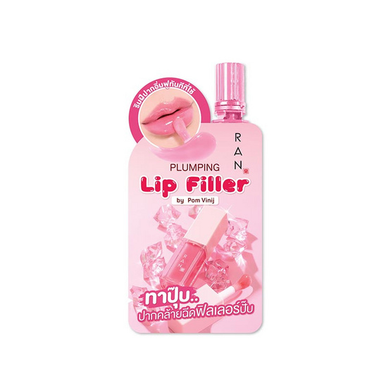 RAN ลิปกลอส Plumping Lip Filler Clear Pink 2 กรัม (แพ็ก 6 ชิ้น)