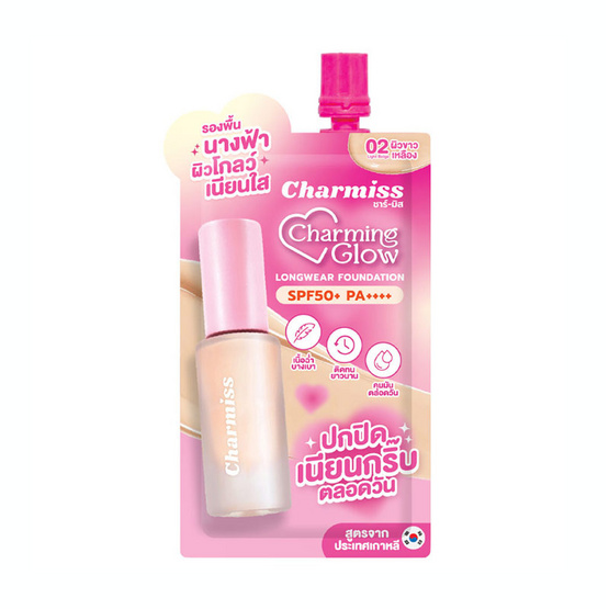 Charmiss รองพื้น Charming Glow Longwear Foundation 5 กรัม (แพ็ก 6 ชิ้น)