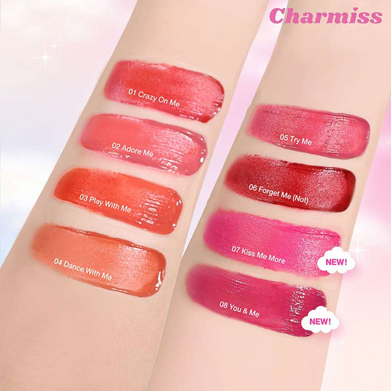 Charmiss ลิปทินท์ Show Me Your Charm Airy Kiss Tint 2.5 กรัม