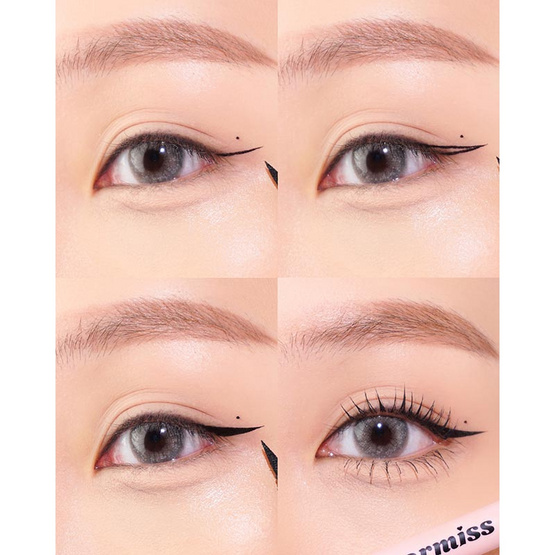 Charmiss อายไลเนอร์ Stylish Matte Eyeliner 0.5 มล.