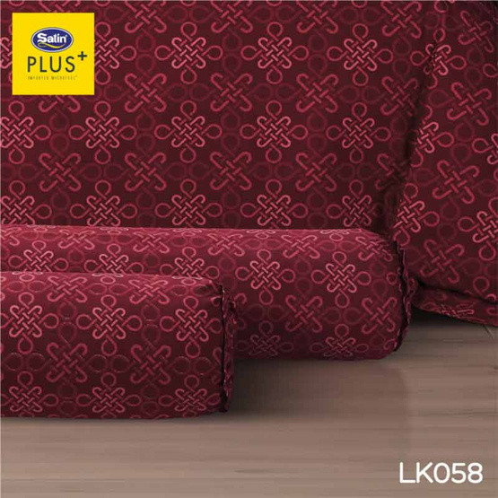 Satin Plus ผ้าปูที่นอน LK058 ราศีมังกร Satin Plus ผ้าปูที่นอน LK058 ราศีมังกร