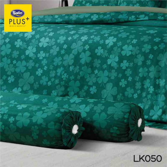 Satin Plus ผ้านวมขนาด 60x80 #LK050 ราศีพฤษภ